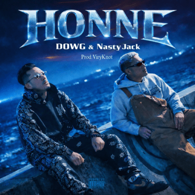 HONNE Front Cover
