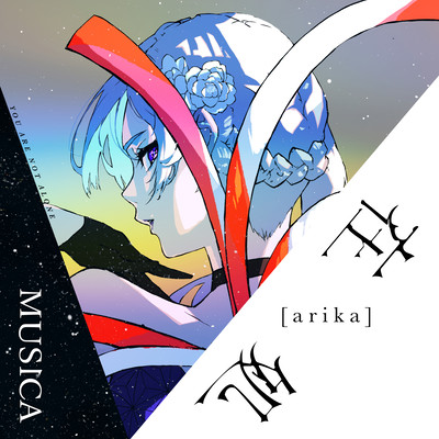 arika Front Cover