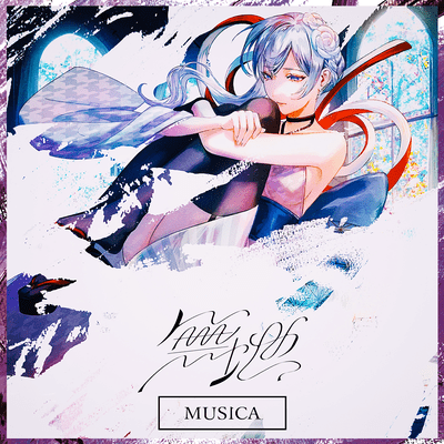 無地のジャケット写真