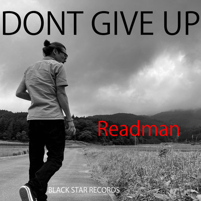 Dont give up Front Cover
