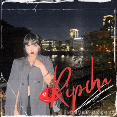 Ripchu Front Cover