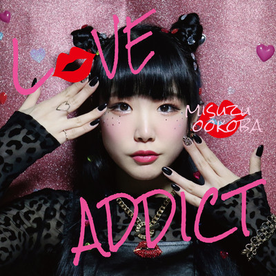 LOVE ADDICT Front Cover