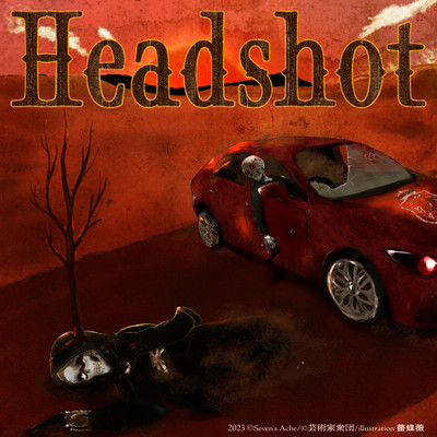 Headshot Front Cover