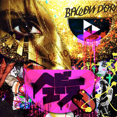 HEAVY YOUTH Front Cover