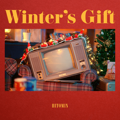 Winter's Gift Front Cover