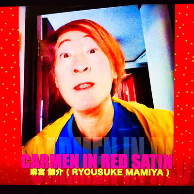 CARMEN IN RED SATIN Front Cover