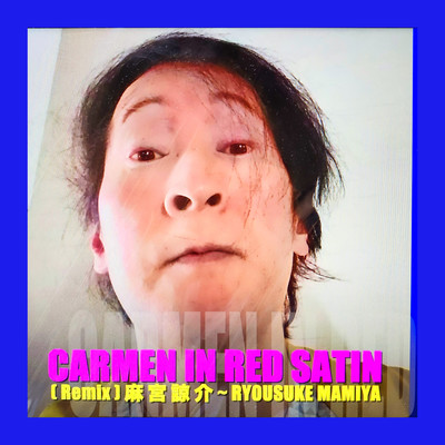 CARMEN IN RED SATIN (Remix) Front Cover