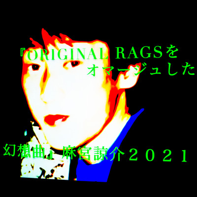 originalrags fantasy Front Cover