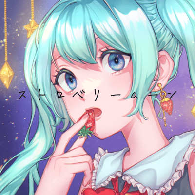 Strawberry moon Front Cover