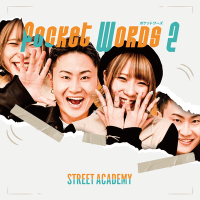 Pocket Words.2 Front Cover