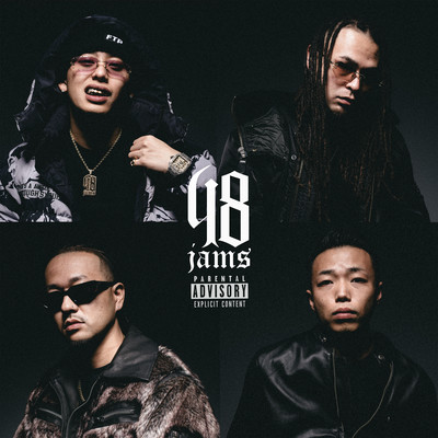 98jams Front Cover