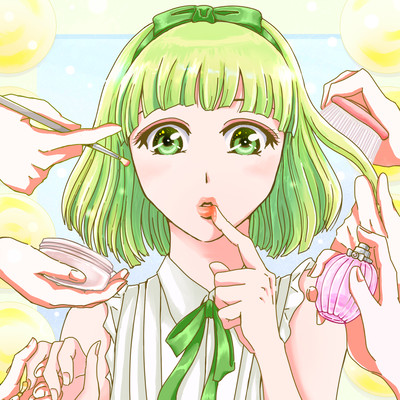 Doushiyo Front Cover