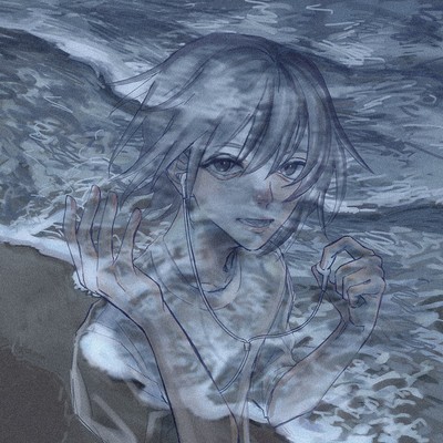 Korekara no Kimi e Front Cover