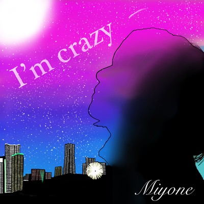 I‘m crazyのジャケット写真