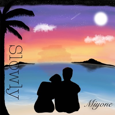 Slowly Front Cover