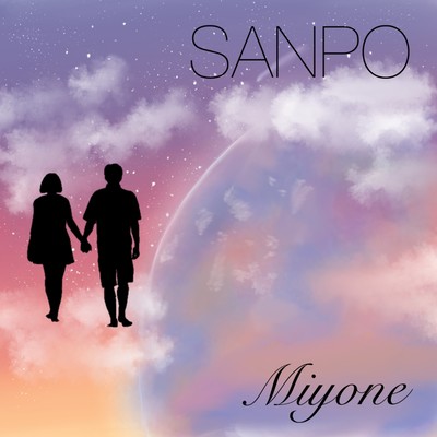 SANPO Front Cover