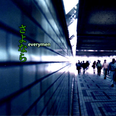 Sayonara Front Cover