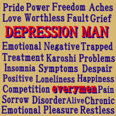 DEPRESSION MAN Front Cover