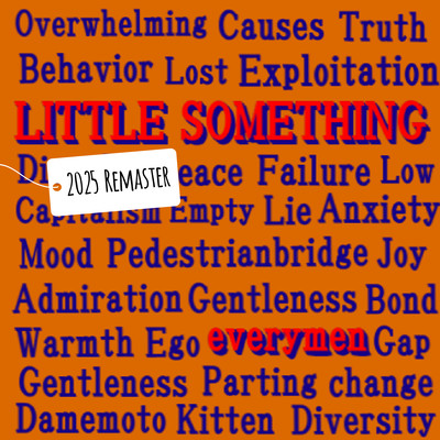 LITTLE SOMETHING (2025 Remaster)のジャケット写真