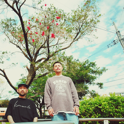 LIFE UP (feat. G-east) Front Cover