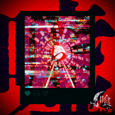 KIRA Front Cover