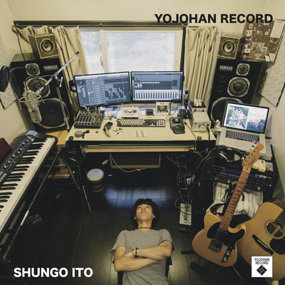 YOJOHAN RECORD (2021 Remaster) Front Cover