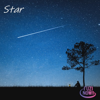 Star Front Cover