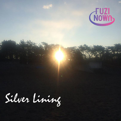 Silver Lining Front Cover