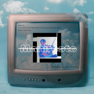 Manifestoのジャケット写真