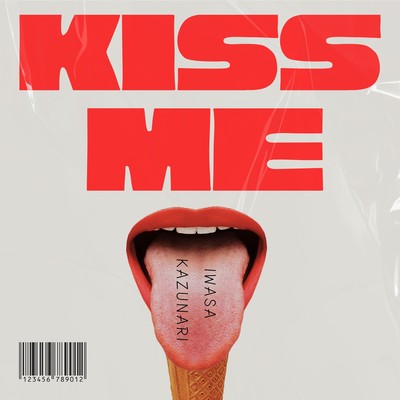 KISSMEのジャケット写真