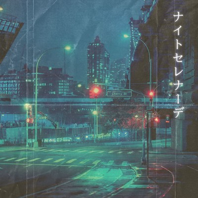 Night Serenade (feat. Fukuhara Masanobu) Front Cover