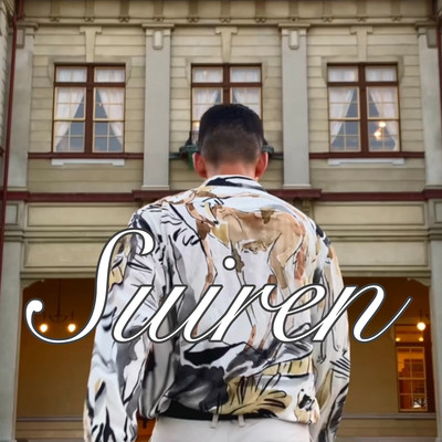 Suiren Front Cover