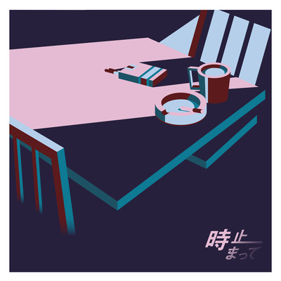 Tokidomatte Front Cover