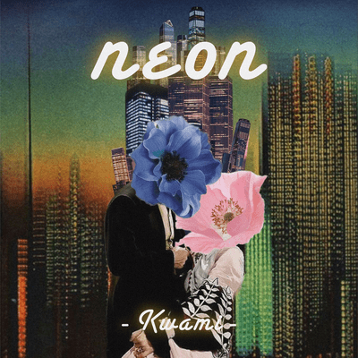 Neon Front Cover