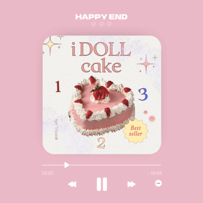 i DOLL cake Front Cover