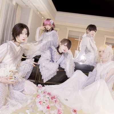 gyakusyuunoakazukin Front Cover