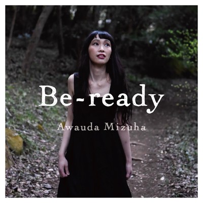 Be-ready Front Cover