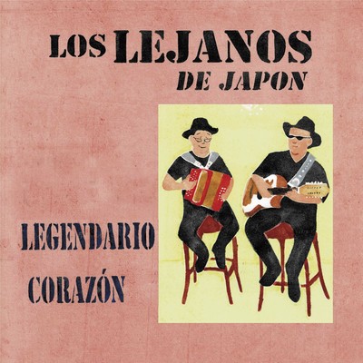 Legendario Corazon Front Cover