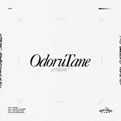 OdoruTane (feat. MATUSIMA RYO) Front Cover