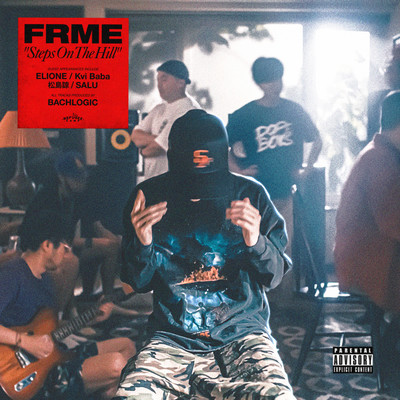 Steps On The Hillのジャケット写真