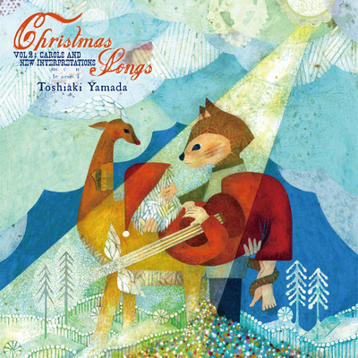 Chrstmas Songs vol.2 - carols and new interpretationsのジャケット写真