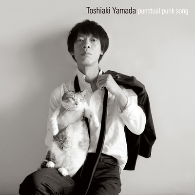 punctual punk songのジャケット写真