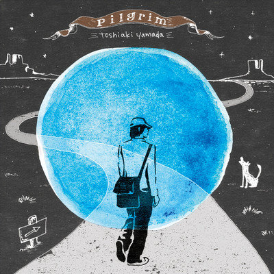 pilgrim Front Cover
