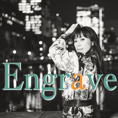 Engraveのジャケット写真