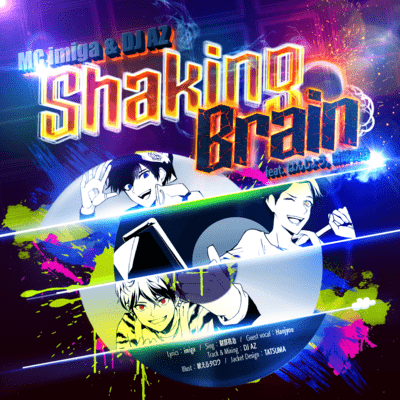 Shaking Brain (feat. HANJOU & Ryoji Takarabe) Front Cover