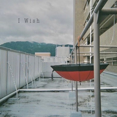 I wish (feat. AZ) Front Cover