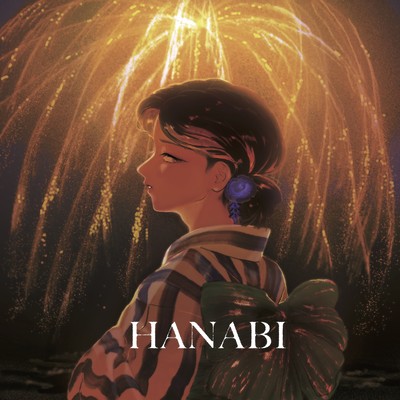 HANABIのジャケット写真