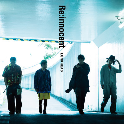 Re:innocent Front Cover