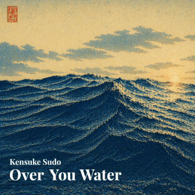 Over You Water Front Cover