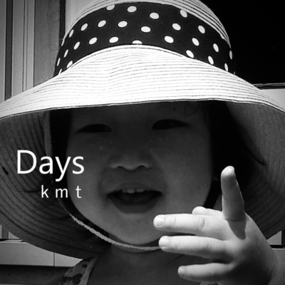 Daysのジャケット写真